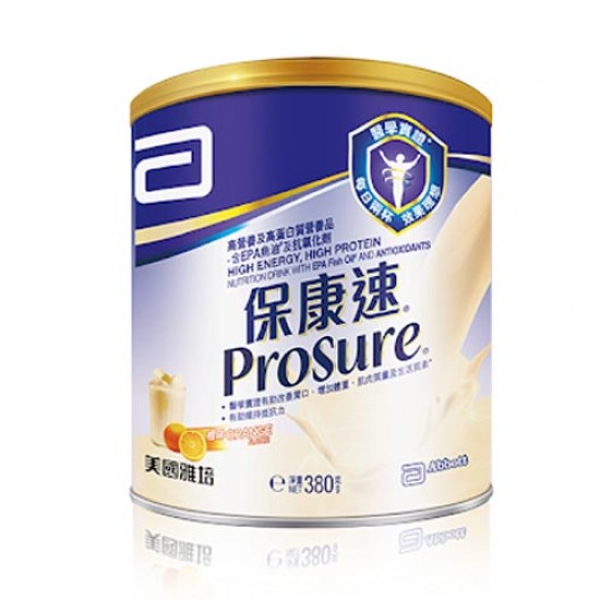 Abbott - Prosure® (Orange X 2 cans)