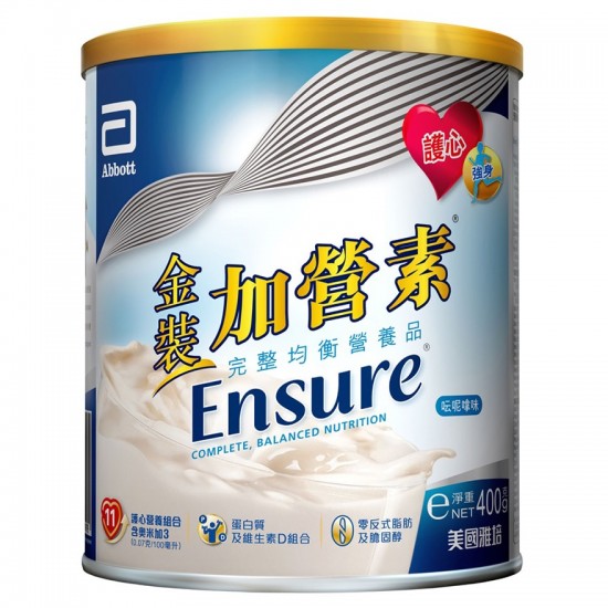 Ensure® Gold Nutrition Powder (12 cans) Ensure® Gold Nutrition Powder (12 cans)
