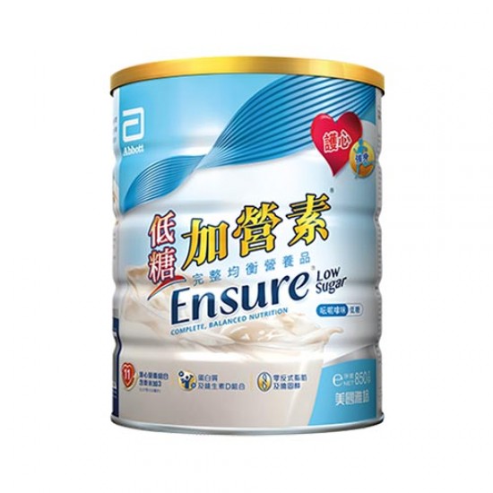 Ensure® Low Sugar Nutrition Powder (6 cans) Ensure® Low Sugar Nutrition Powder (6 cans)