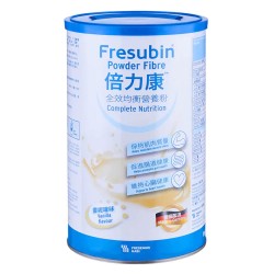 Fresubin® Powder Fibre (7 cans)