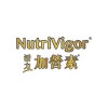 NutriVigor 活力加營素