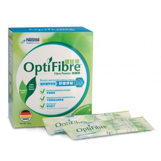 OPTIFIBRE™ 5gm / 30's (5 boxes)