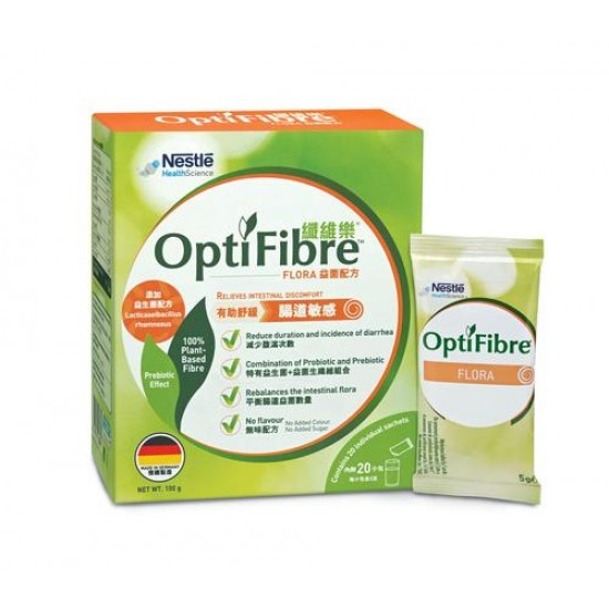 OptiFibre Flora 5gm / 20's (5 boxes)