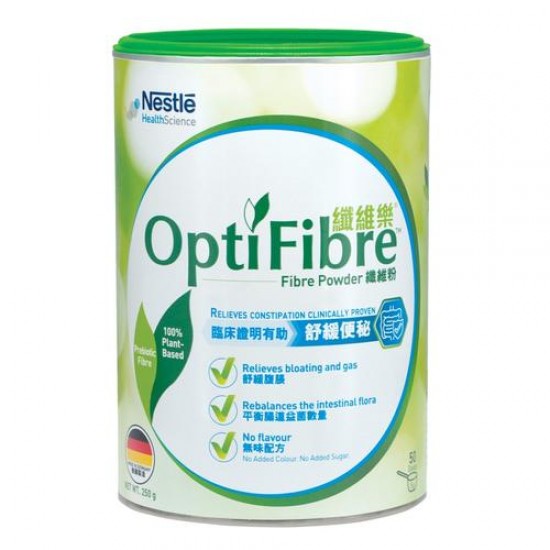 OPTIFIBRE™ (5 cans) OPTIFIBRE™ (5 cans)
