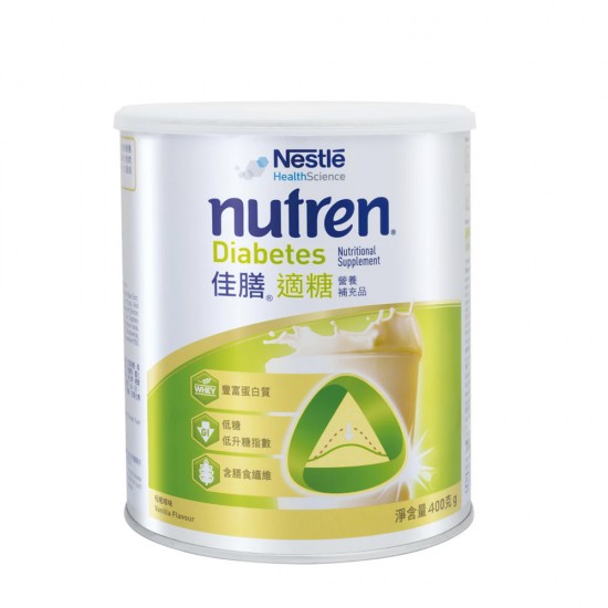 佳膳適糖800gm (呍呢嗱味 X 6罐) 佳膳適糖800gm (呍呢嗱味 X 6罐)