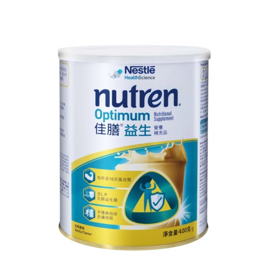 NUTREN® OPTIMUM (Vanilla X 12 cans) NUTREN® OPTIMUM (Vanilla X 12 cans)