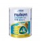 NUTREN® OPTIMUM  (Vanilla X 12 cans)