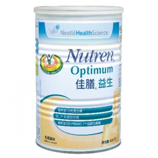 NUTREN® OPTIMUM  (Vanilla X 8 cans)