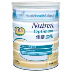 NUTREN® OPTIMUM  (Vanilla X 5 cans)