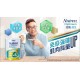 NUTREN® OPTIMUM (Vanilla X 12 cans) NUTREN® OPTIMUM (Vanilla X 12 cans)