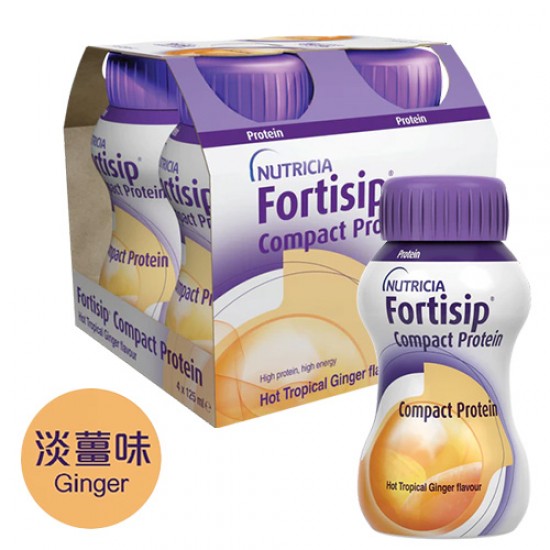 Fortisip 營保健 125ml X4  (最少需購買48樽)