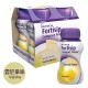 Fortisip 營保健 125ml X4  (最少需購買48樽)