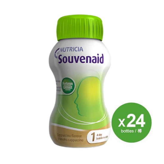 Souvenaid 智敏捷 125ml X24  (最少需購買24樽)