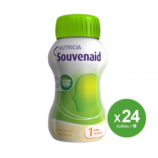 Souvenaid 智敏捷 125ml X24  (最少需購買24樽)